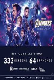 Avengers: Endgame 2019